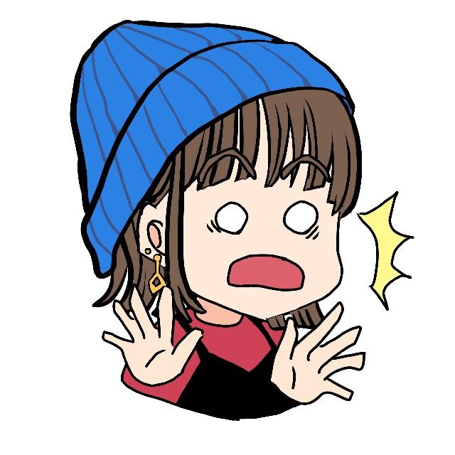 あのむ